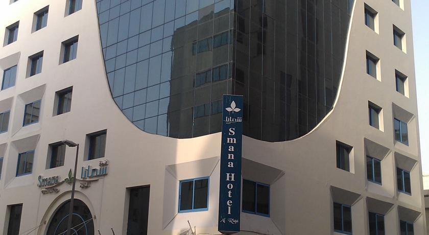 Signature Inn Al Riqqa Dubai Dış mekan fotoğraf
