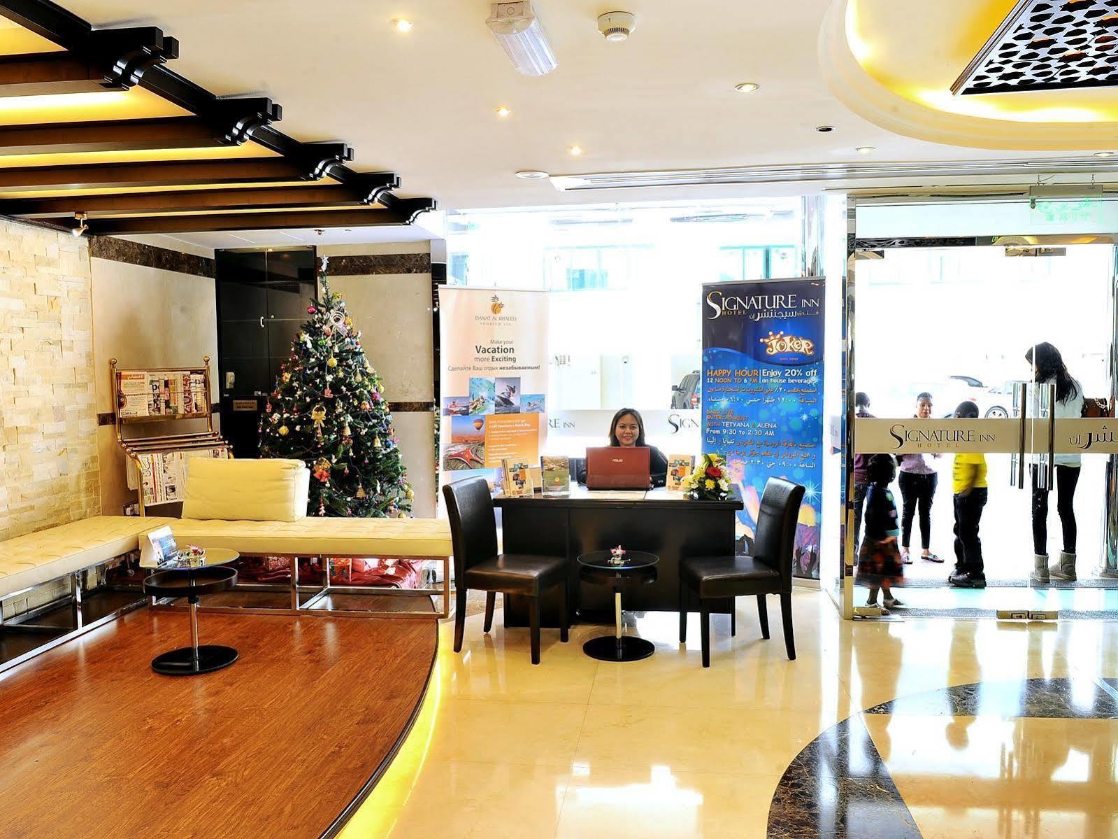 Signature Inn Al Riqqa Dubai Dış mekan fotoğraf